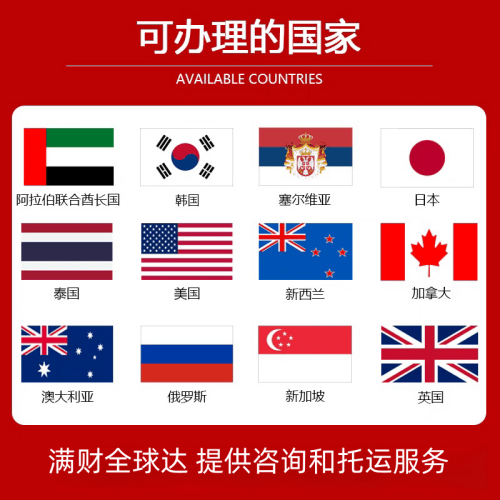 迪庆州国际宠物托运到澳大利亚宠物入境最新规